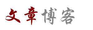 筠连县娱乐网
